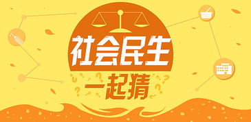 中彩大师官网手机版app