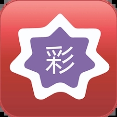 星辰彩票app2023安卓最新版 v2.3.4
