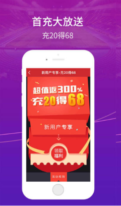 护民图库app手机版