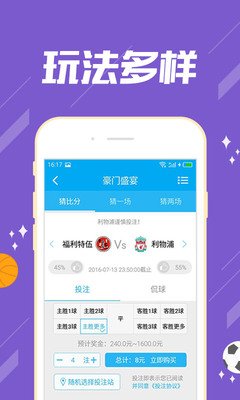 护民图库app(最稳定最齐全)