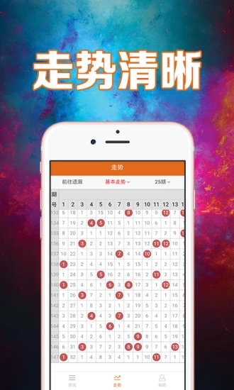 护民图库app(最稳定最齐全)