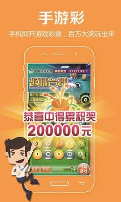 6合社区2023新官方版本