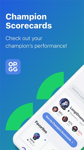 opgg(英雄数据)官方最新版