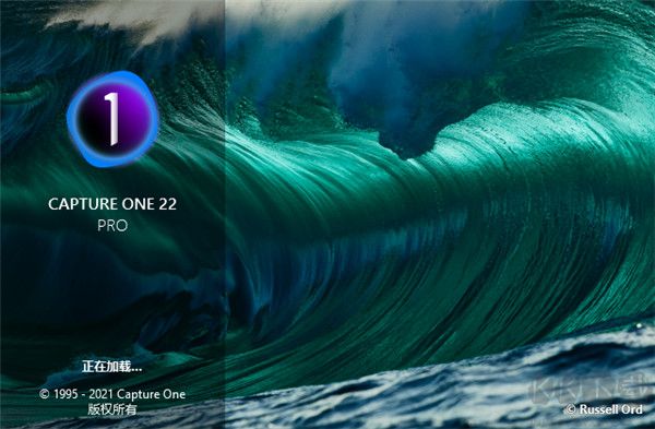 Capture One 22 Pro 2023官方最新版