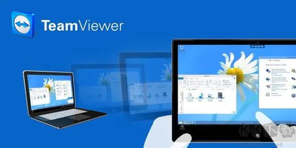 TeamViewer15中文版最新版