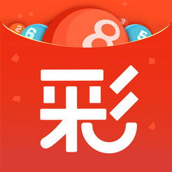 9188彩票app新官方版 v2.0.0