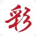 海南体彩app官方网址 v3.3.9