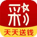 彩神大发app最新版本 v9.9.9
