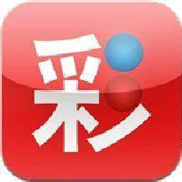 期期中彩app v2.8.1