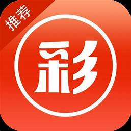 光大彩票APP v5.1.8