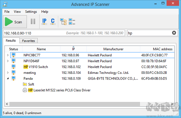 Advanced IP Scanner官方版