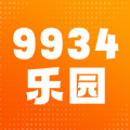 9934乐园app(游戏盒子)2023官方最新版游戏图标