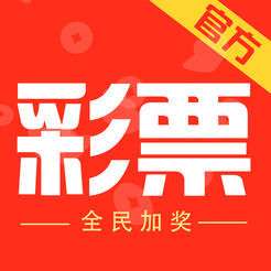 彩友多官方app v1.1.0