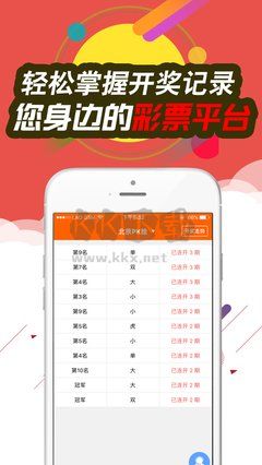 大发微聊2023安卓版app