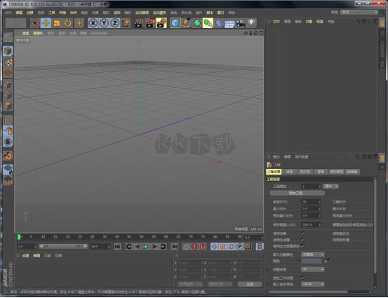 Maxon CINEMA 4D 2024-三维模型绘图和渲染软件