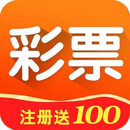 好彩网app官网版本 v2.0.0