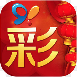 爱乐彩APP V2.1.6