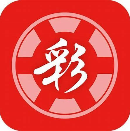 众益彩票app