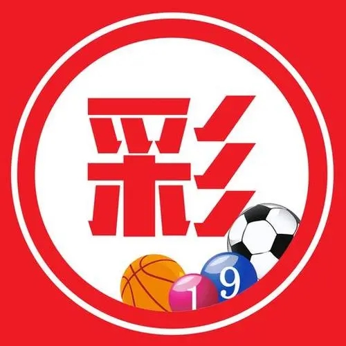 彩计划经典老版本app v1.7.0