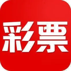 星际彩票手机端app