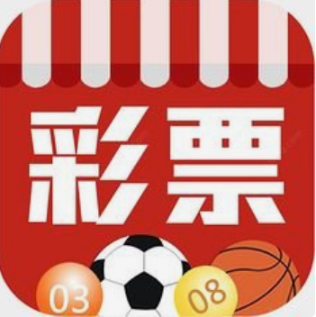 天下彩票app安装 v1.2.0