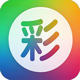 微彩吧APP v1.6.3