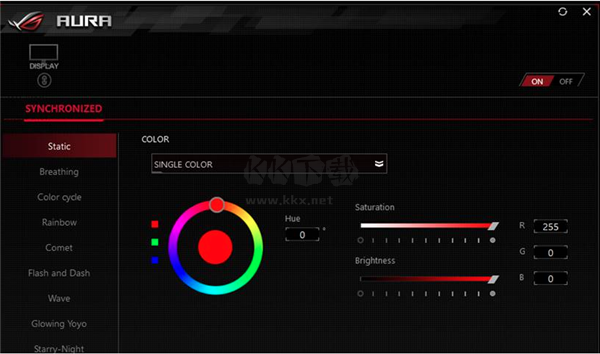 Aura Sync汉化版