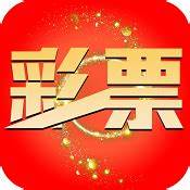 开心彩票最新版APP v1.2.9