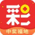 期期中彩票最新版app v2.2.8