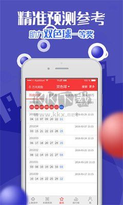 大发手游app