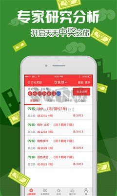 大发手游app