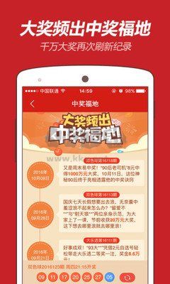 大发手游app