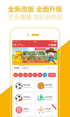 大发手游app