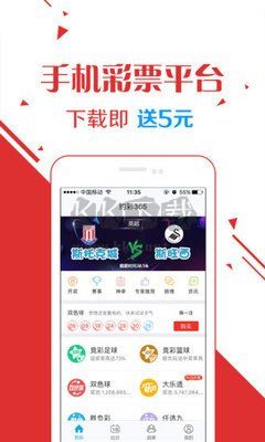 大发手游app