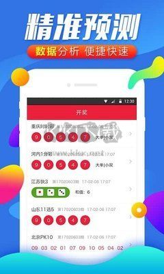 大发手游app