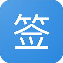  Baidu Post Bar One click Sign in artifact v1.0