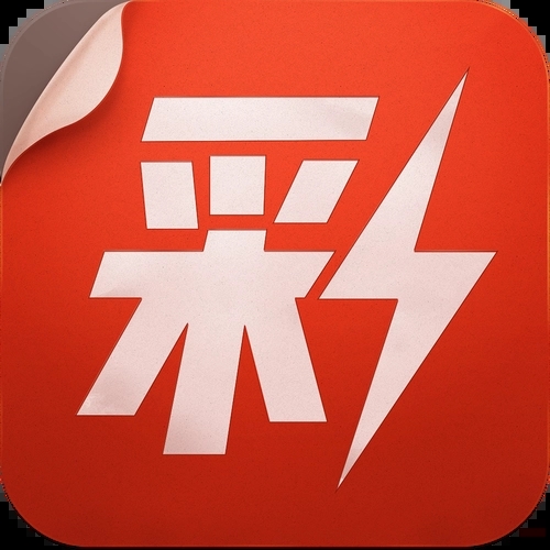 v9彩票最新版app