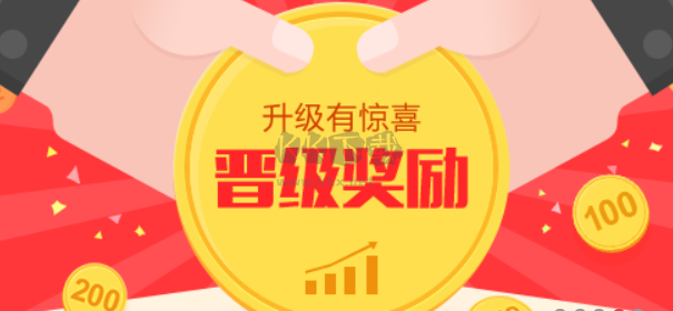 百姓彩票app