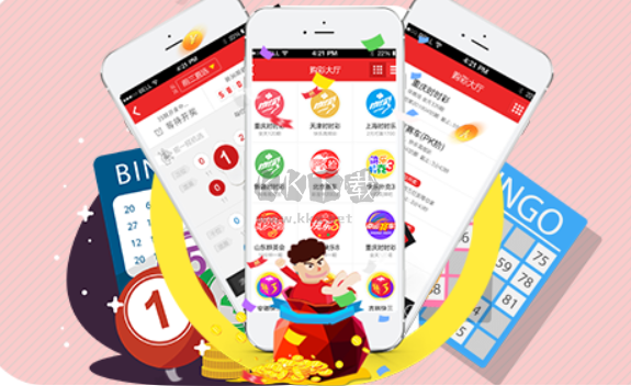 百姓彩票app