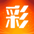 88爱彩app官方版2023最新 v1.6.7