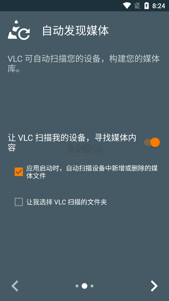 VLC player安卓版