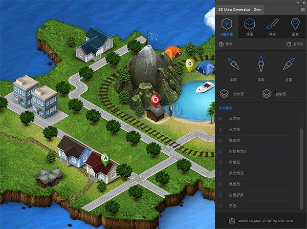 3d map generator汉化版