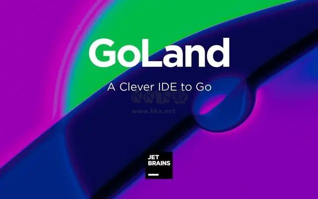 goland绿色版