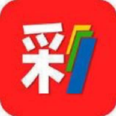767娱乐彩票App V5.2.1