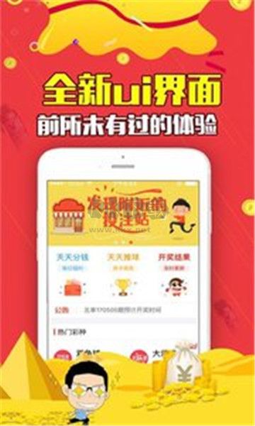 113cc彩票app最老版本