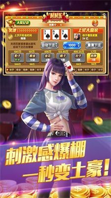 728game官方版5.0.1