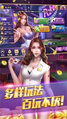 728game官方最新版850二维码最新版