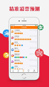 大发彩票App(黄金版)