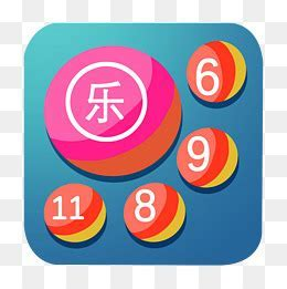 彩球app v6.1.2