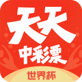 购彩之家app官方版 v3.6.4